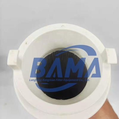 El elemento de filtro de aceite hidráulico industrial UE310AP13Z de reemplazo 25mm*79mm*367.5mm Tamaño