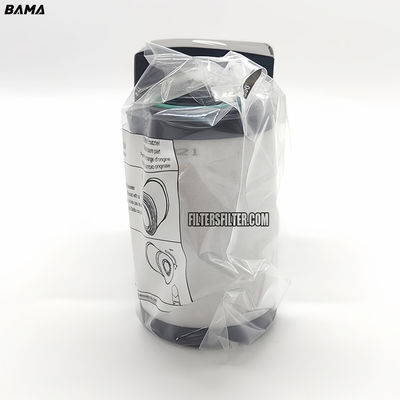 El elemento de filtro de separación de niebla de aceite de la bomba de vacío de suministro minorista 7314010000