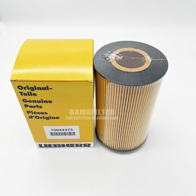 0.3kg Partes de maquinaria de ingeniería Filtro de aceite hidráulico 10044373 51055040110