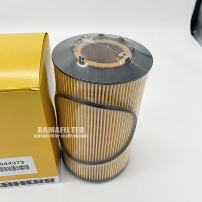 0.3kg Partes de maquinaria de ingeniería Filtro de aceite hidráulico 10044373 51055040110