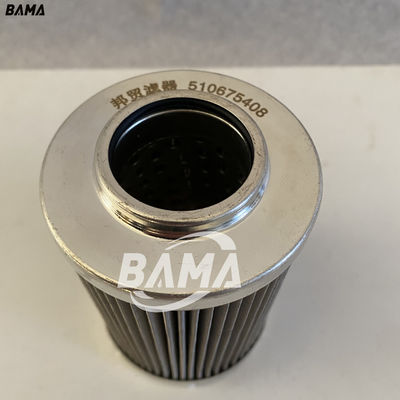 Cartucho de filtro de presión para maquinaria industrial de 2 kg de peso 11116D06BN para planta de fabricación