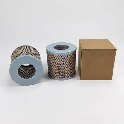 Requisitos del cliente Elemento de filtro de aire del motor SL8475 con 1 kg de peso