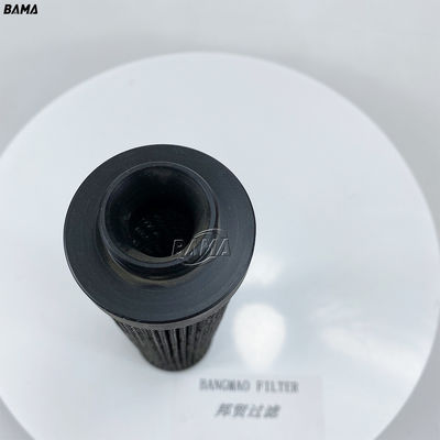 Filtro de cartucho de nanofibra de alta filtración OEM para piezas de equipos hidráulicos SG200
