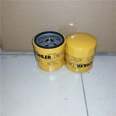 Elementos de filtro de aceite de la cortadora ED2175-284-S con inspección de salida por vídeo Peso kg 0