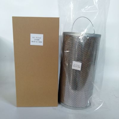 Filtro de aceite externo LF750B LF750BE LF750A 2122-6 6610-51-5050 Función de desvío de aceite limpio