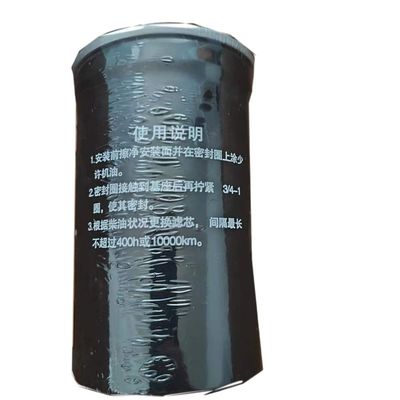 Filtro de combustible para equipos industriales CX0710B Inspección de salida de vídeo garantizada