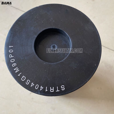 Elementos de filtro de succión de aceite del cargador hidráulico FS176B8T125 con rendimiento óptimo